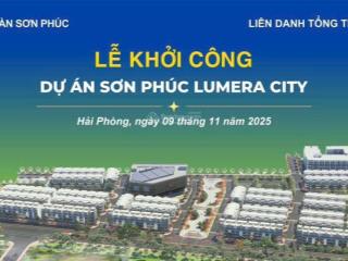 Dự án sơn phúc lumera city hải phòng