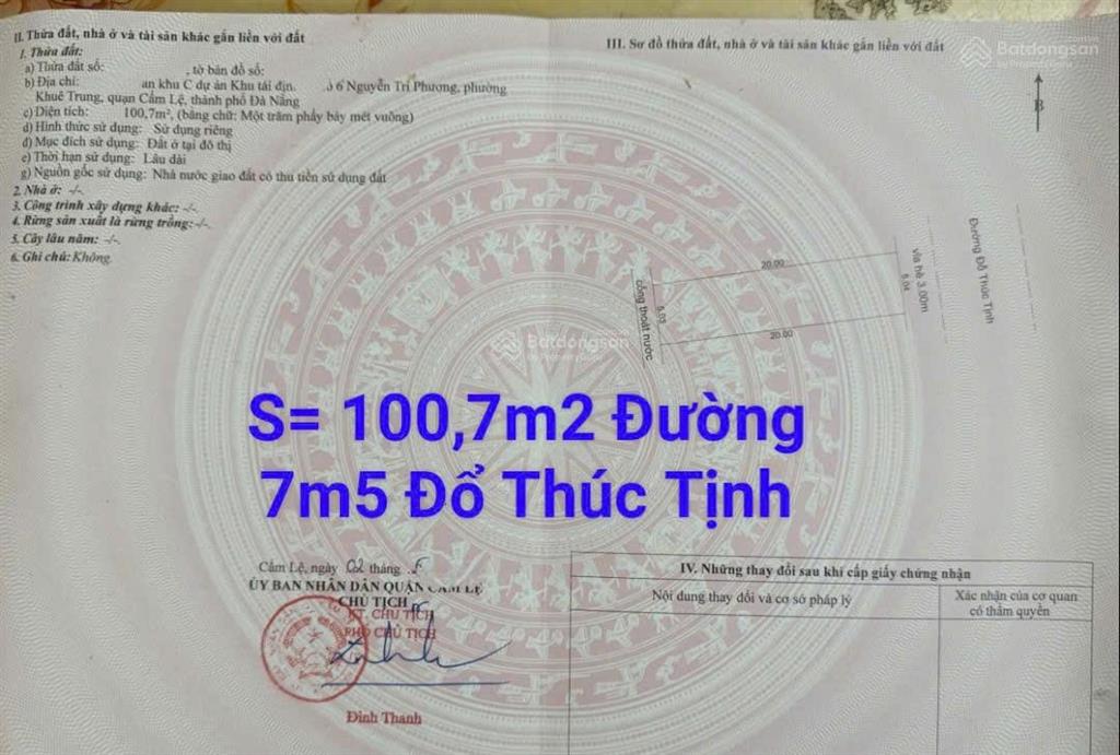 Đường 7m5 đổ thúc tịnh song song nguyễn hữu thọ. vị trí kinh doanh. s=100,7m2 ( 5x20) giá 5.6 tỷ