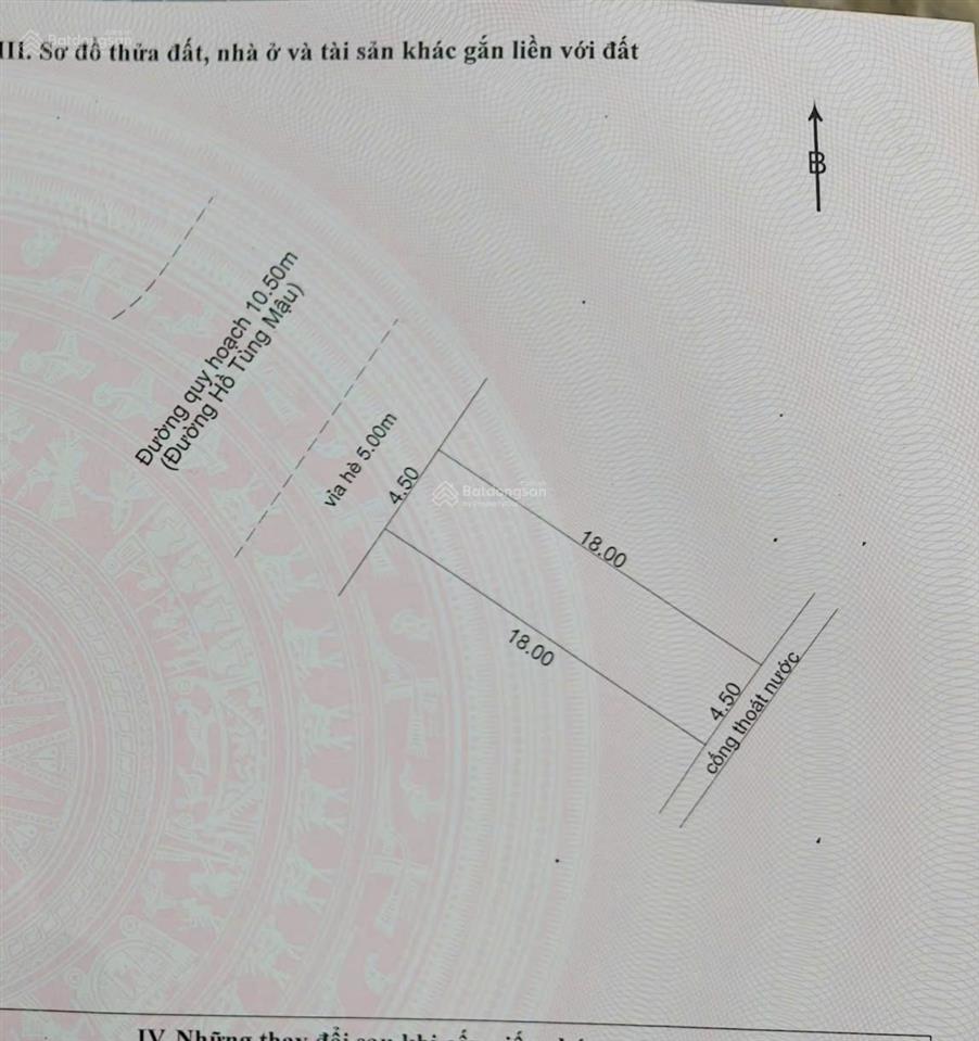 Đất mặt tiền đường 10m5, hồ tùng mậu.. cách biển 200m.s= 81m2 (4.5x18) giá 7.4 tỷ