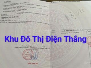 Đất đường 7m5 khu đô thị điện thắng. ( epic town). s= 107m2 ( 5x21,5). giá 2 tỷ 50 triệu.