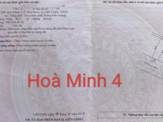 Cặp đất mặt tiền đường 5.5m hoà minh 4. cách biển 200m. s= 160m2 (10x16) giá, 12 tỷ