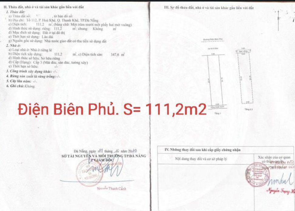 Nhà 3 tầng mặt tiền điện biên phủ. s=111,2m2 ngang 5m, cạnh hà huy tập. giá 18 tỷ