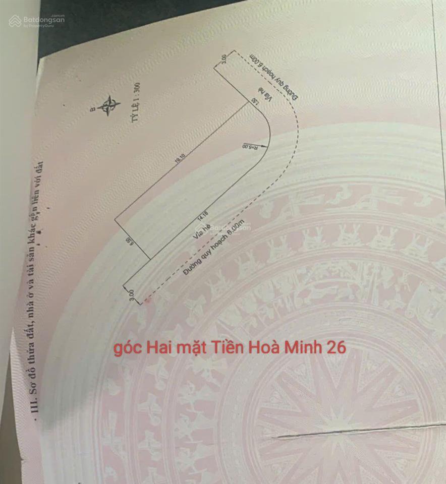 Góc 2 mặt tiền hoà minh 29. cạnh nguyễn sinh sắc cách biển 500m s= 216m2 ngang 11.5m. giá 19,5 tỷ
