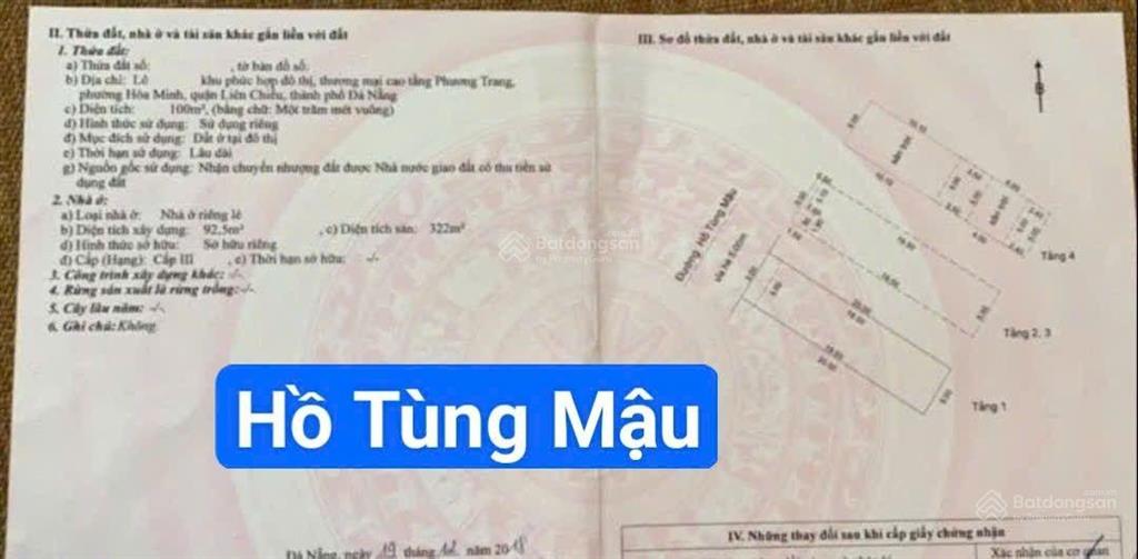 Nhà 4 tầng mặt tiền đường 10m5 hồ tùng mậu. cạnh ngã tư hoàng thị loan. s= 100m2 ( 5x20) giá 10.55