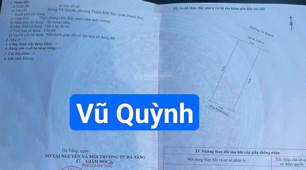 Nhà cấp 4 mặt tiền đường 5m5 vũ quỳnh song song nguyễn tất thành, gần phùng hưng. s= 75m2 ,5.8 tỷ