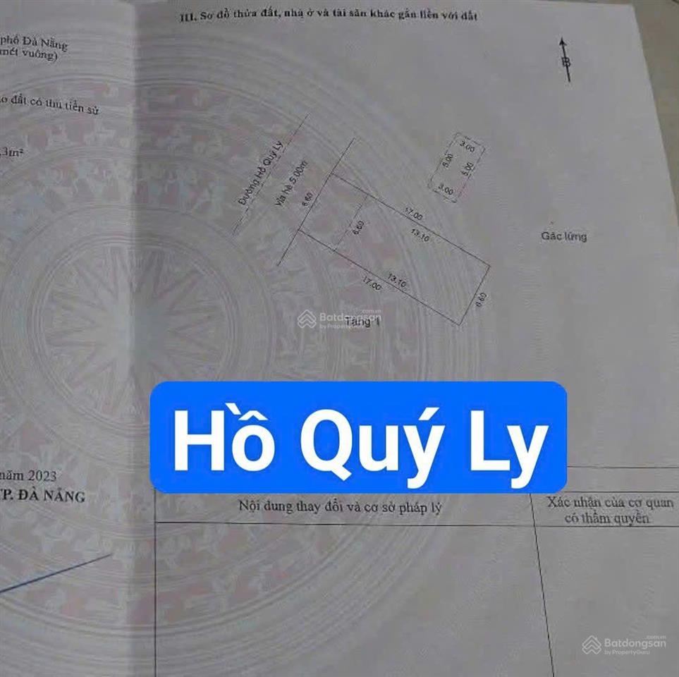 Mặt tiền đường 10m5 hồ quý ly, hoà minh, gần biển. s= 113m2 ngang 6.6m giá 12.5 tỷ