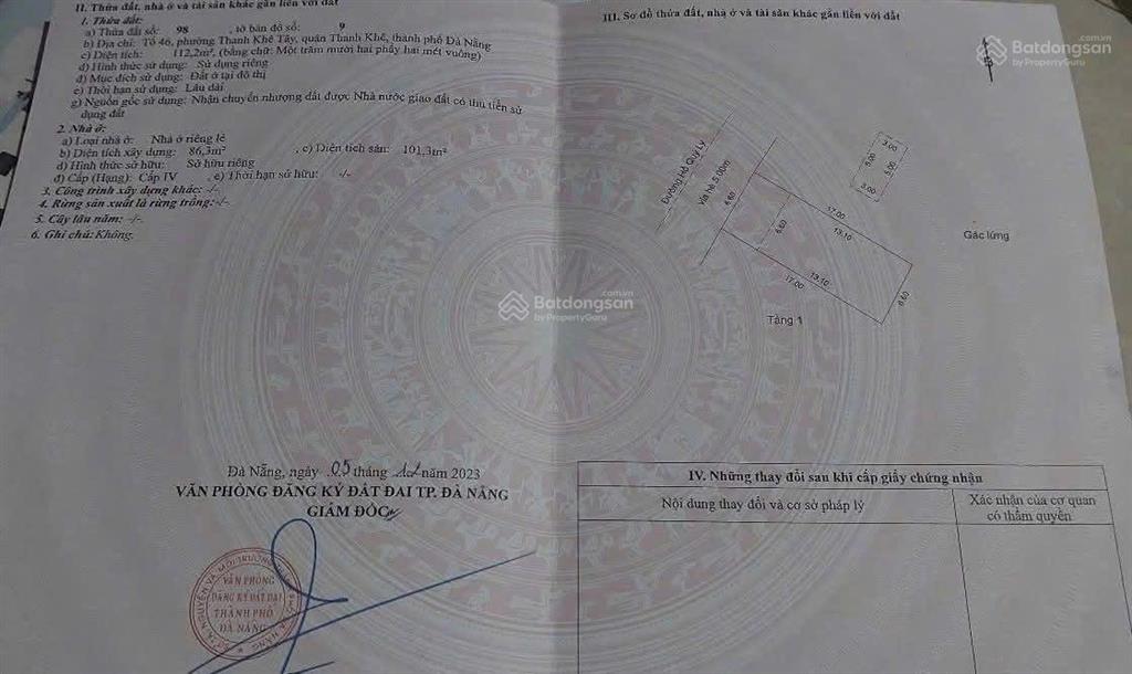 Mặt tiền đường 10m5 hồ quý ly, hoà minh, gần biển. s= 113m2 ngang 6.6m giá 12.5 tỷ