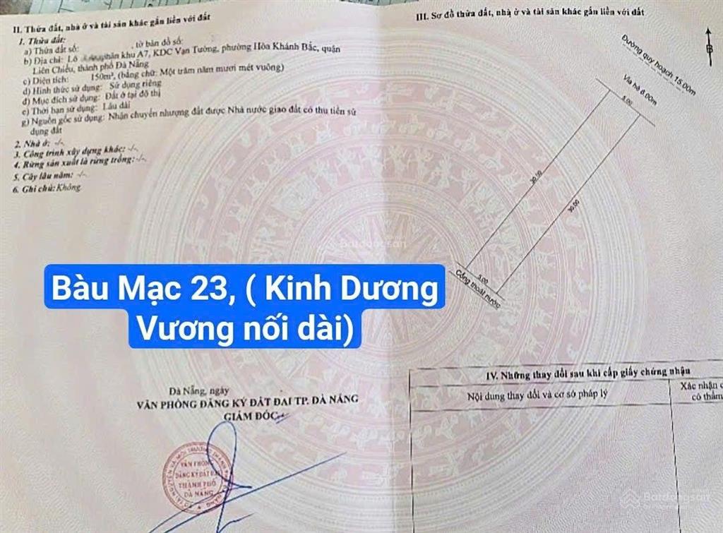 Mặt tiền bàu mạc 23 kinh dương vương nối dài. đường 15m lề 6m. s= 150( 5x30) giá 9.7 tỷ