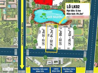 Bán đất chính chủ thạch thất  giá rẻ nhất khu vực 84.2m2  mt 5.4m đường oto tránh, gần cnc & đhqg