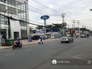 Đất đẹp vuông vức 35 x 100m = 3.500m2 đường mặt đường hoàng hữu nam gần ngã 3 lê văn việt