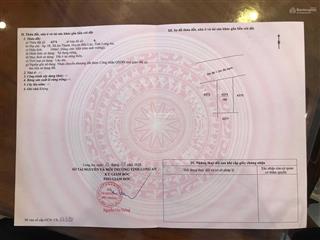 Sỉ 25 nền, sổ đỏ sẵn từng nền. an thạnh, bến lức, long an