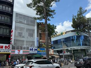 Siêu hot  ngộp bank bán gấp mt lê hồng phong, p.4, quận 5  bề ngang 7m, giá cực rẻ chỉ 59 tỷ