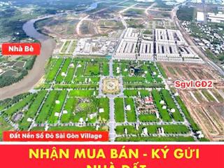Chính chủ gửi bán 12 nền sổ sẵn. kdc sàigon village. vị trí đẹp giá đầu tư chỉ từ 2 tỷ 050/ 80m2
