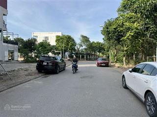Tìm chủ nhân mới cho lô góc 150m2 đất kđt 31ha trâu quỳ, gia lâm  khu dân cư văn minh!