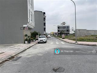 Đất đấu giá cự khối long biên 65m2, gần cao tốc hnhp vừa ở vừa đầu tư, công chứng nhanh