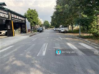 Bán đất làng nghề kiêu kỵ, gia lâm  dt 2101m2, đường xe container, phù hợp làm kd/vp/kho xưởng