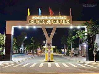 Bán lô đất dự án 577 giá rẻ nhất thị trường duy nhất chỉ 1,250 tỷ. cam kết sạch đẹp không cống tụ