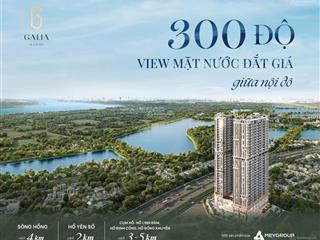 Quỹ căn ngoại giao căn 1 pn 48m2 chung cư cao cấp galia siêu hot. tầng trung giá 3,182 tỷ