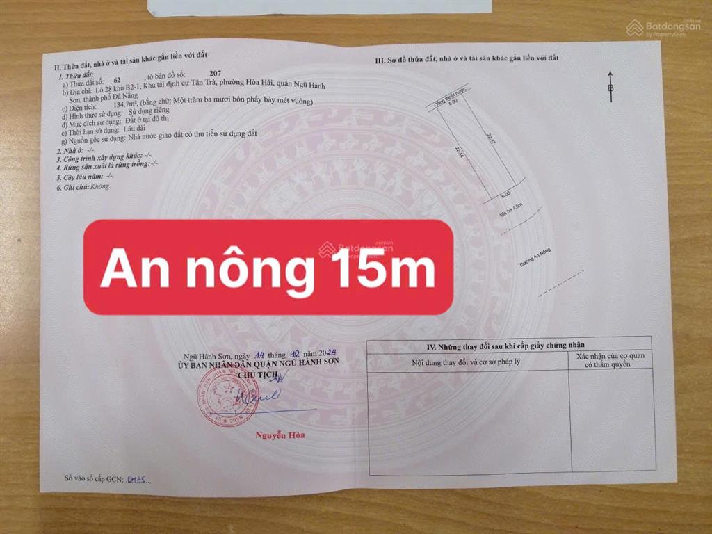 Bán đất 135 m2, an nông, hòa hải, ngũ hành sơn, đà nẵng, đường 15m chính chủ