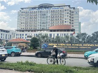 Bán nhà 4 tầng mặt tiền đường đồng khởi biên hoà  chỉ 12,5 tỷ