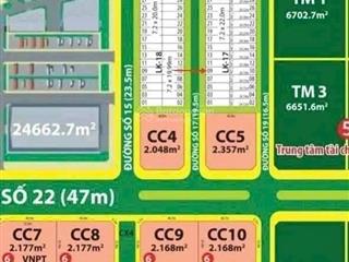 Chủ bán đất đs17 green city đồng tâm p6 tp tân an 7,2x22m lô số 9, 5,8 tỷ tl. 0908 951 *** kim long