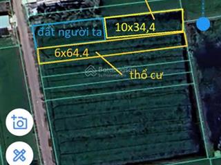 Bán đất hậu nghĩa bán gấp rộng 380m2 thổ cư tặng 340m2 đất trồng lúa giá chỉ 3.9tỷ thương lượng