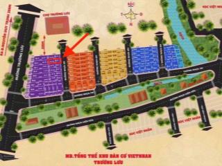 Bán nền đất ngay chợ long trường  54.2m2/3 tỷ29. gần đường vành đai 3  vinhomes grand park