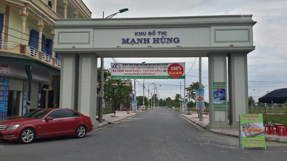 Cắt lỗ 1 lô trục chính 106,5m2 giá 2,x tỷ khu đô thị mạnh hùng hà nam