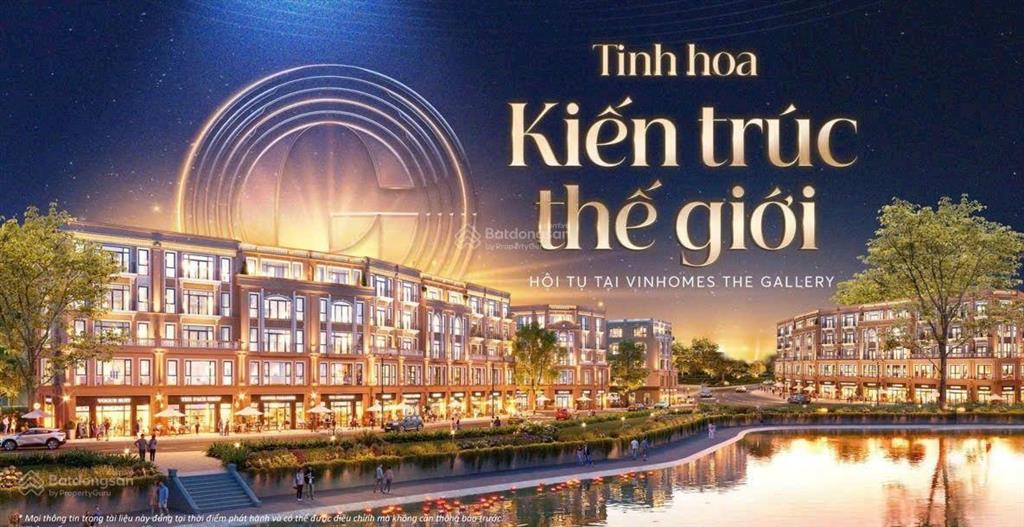 Khu sao phương tây giá rẻ nhất tv2b.sp20 85m2 giá tts tạm tính sau ck 19% năm còn 15,58 tỷ