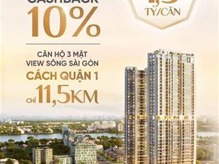 Thanh toán nhanh căn hộ 2pn 1wc 50m2 the emerald 68 chiết khấu đến 14% tặng 12 tháng phí quản lý