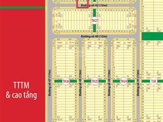 Mega city 2  nhơn trạch  sát cổng chính  th2846, 105m2 giá 1ty550, đồng nai