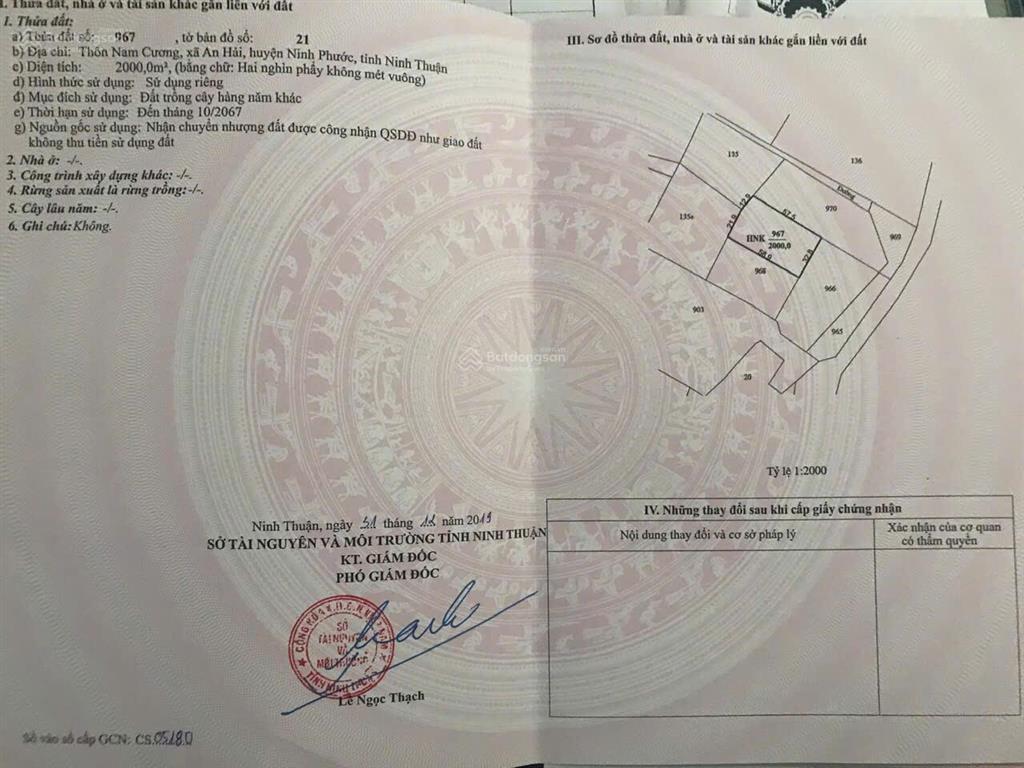 Bán đất tại an hải, ninh phước, ninh thuận, giá 400 nghìn / m2, diện tích 2000 m2 hàng hot