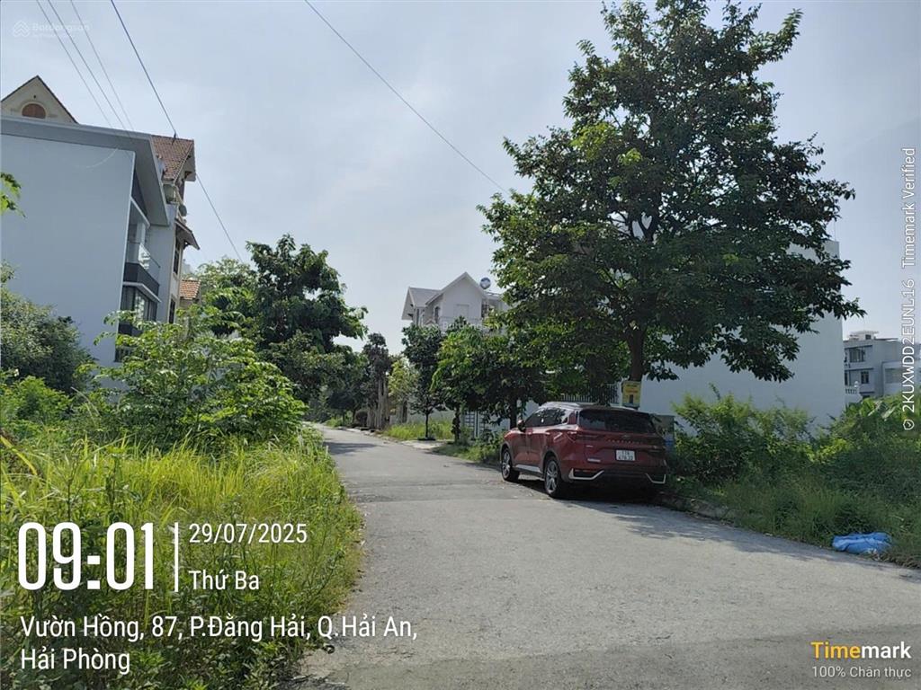 Bán đất lô góc 260m² khu bt vườn hồng. giá 62.5 triệu/m²