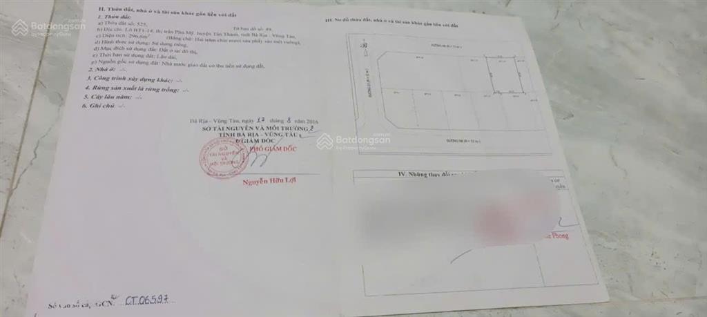 Bán siêu phẩm khu ata trung tâm phú mỹ, đối diện công viên, dt 14.5x20.6m full thổ cư giá 9,7 tỷ