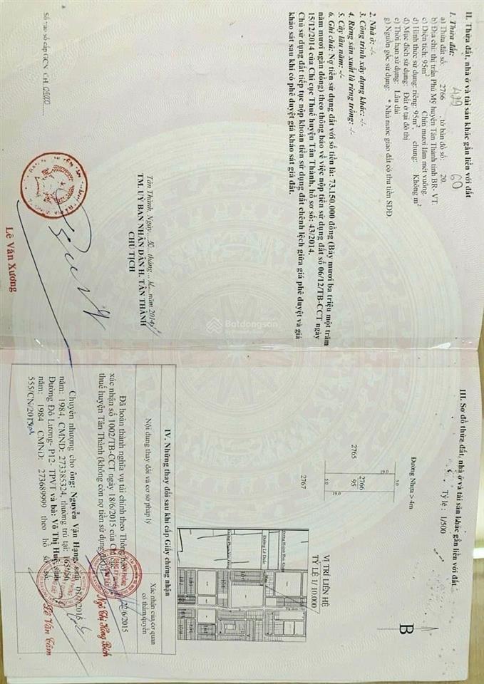 Bán siêu phẩm mt lê duẩn khu dân cư vạn hạnh đông đúc trung tâm phú mỹ, dt 5x19m giá 3.65tỷ quá rẻ