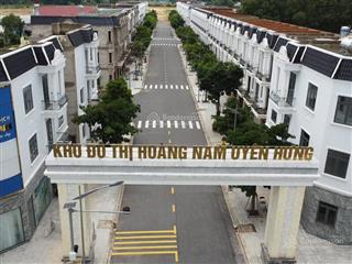 Sở hữu nhà phố hoàng nam uyên hưng chỉ từ 3,45 tỷ sổ riêng, nhận nhà ở ngay