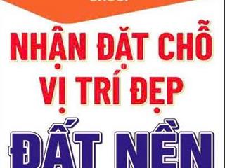 Bán đất mặt tiền ngã 4 dầu giây quốc lộ 1a,quốc lộ 20 đà lạt,sổ hồng riêng,tc 100% 0936 633 ***