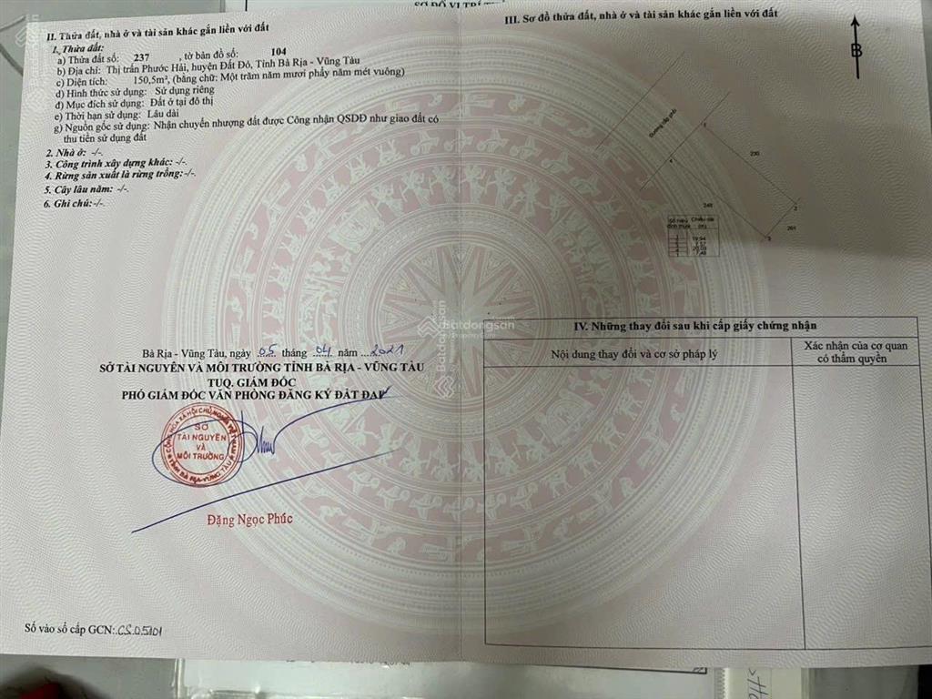 Đất tại quảng trường biển phước hải, tp hồ chí minh. cách biển 400m. chợ 300m
