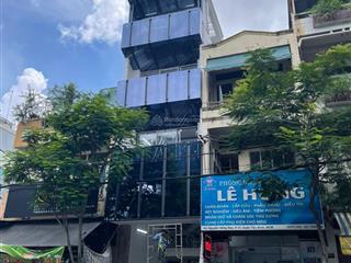 Bán nhà mt nguyễn trãi, quận 5 nhà 6 tầng + thang máy. giá bán 16 tỷ