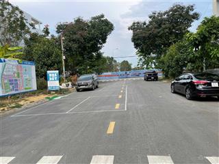 Duy nhất đất phú mỹ chợ lớn, 5x16 = 80m2 đường 20m giá bán 11.8 tỷ.  0917 174 *** nhi