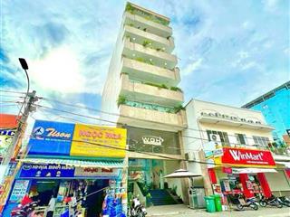 Toà nhà văn phòng mặt tiền đường lâm văn bền, phường tân kiểng q7