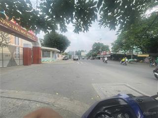 Bán căn hộ chung cư 208 đường nguyễn gia trí p25 bình thạnh