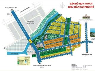 Nhà phố 5 tầng kdc phú mỹ vạn phát hưng, quận 7. dt 6 x 21m, giá 21 tỷ