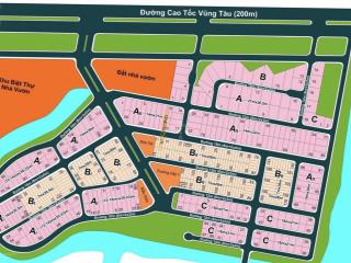 Bách khoa, đỗ xuân hợp, lô góc view sông giá 60tr/m2 thanh toán nhanh sỗ cá nhân