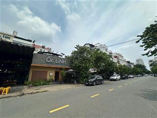 Bán đất nền dự án phú mỹ hưng, giá 54 tỷ, 166.5m2, view đẹp cạnh công viên tại quận 7