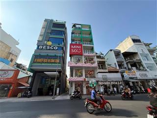 ##  cho thuê nguyên căn nhà mặt tiền nguyễn trãi, quận 5  khu kinh doanh sầm uất  không bán