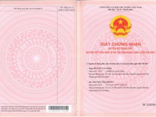 Đất bán, sổ riêng, giá 5,1 tỷ, hẻm 1627/29 htp, quận 7  ngang 4.5m nở hậu 5.45m  dài 16.55m