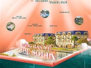 Đất nền giáp tây tp hcm  ngay mặt tiền vành đai 4  có sổ đỏ sẵn  giá chỉ từ 20  24tr/m2