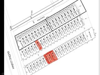 Bán nhiều lô đất chân cầu him lam q7 dt 56,73m2 giá bán 12.5 tỷ vị trí đẹp hướng tây  0911 775 ***