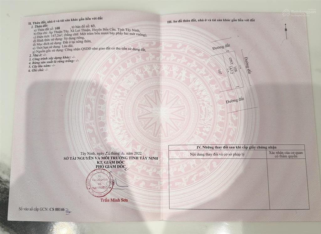 Đất cửa khẩu mộc bài, tây ninh, lô 3 mặt tiền, (11.69x21.5m), full thổ, 2,5 tỷ